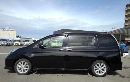Toyota ISis I, 2015 год, 920 007 рублей, 7 фотография