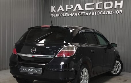Opel Astra H, 2011 год, 520 000 рублей, 2 фотография