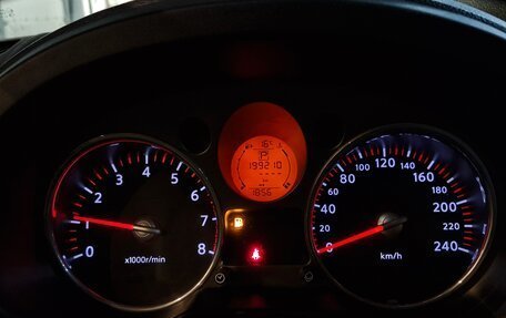 Nissan X-Trail, 2008 год, 976 000 рублей, 2 фотография
