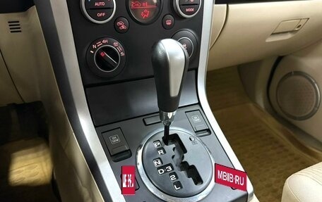 Suzuki Grand Vitara, 2012 год, 1 445 000 рублей, 16 фотография