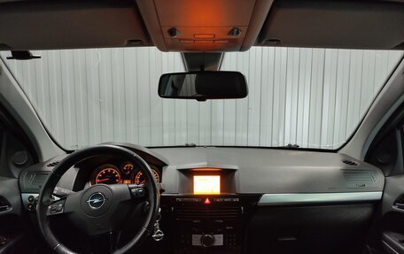 Opel Astra H, 2011 год, 520 000 рублей, 8 фотография