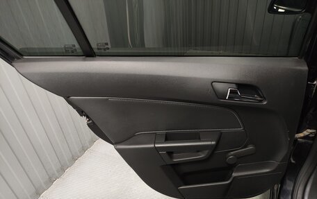 Opel Astra H, 2011 год, 520 000 рублей, 14 фотография