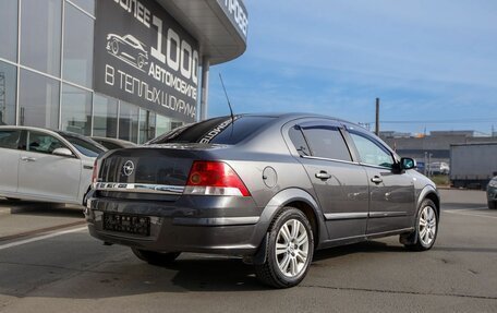Opel Astra J, 2011 год, 500 000 рублей, 5 фотография
