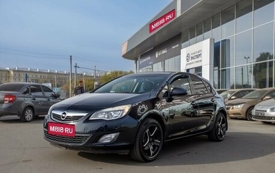 Opel Astra H, 2012 год, 525 000 рублей, 1 фотография