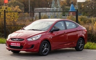 Hyundai Solaris II рестайлинг, 2012 год, 825 000 рублей, 1 фотография
