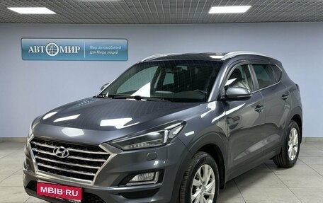 Hyundai Tucson III, 2018 год, 2 168 000 рублей, 1 фотография