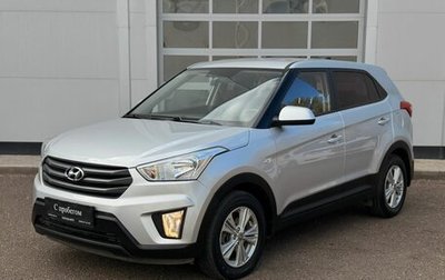 Hyundai Creta I рестайлинг, 2019 год, 1 600 000 рублей, 1 фотография