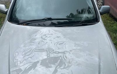 Opel Astra G, 2001 год, 195 000 рублей, 1 фотография