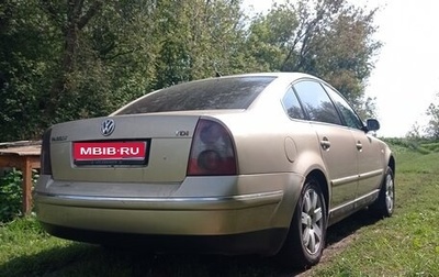Volkswagen Passat B5+ рестайлинг, 1999 год, 360 000 рублей, 1 фотография