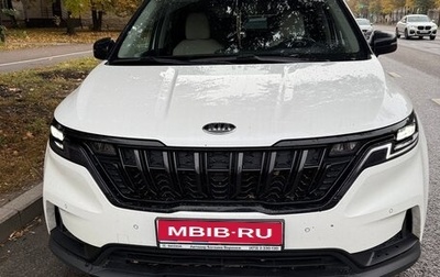 KIA Carnival, 2021 год, 3 800 000 рублей, 1 фотография