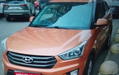 Hyundai Creta I рестайлинг, 2017 год, 1 030 000 рублей, 1 фотография