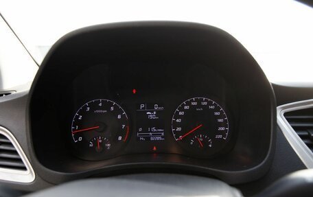 Hyundai Solaris II рестайлинг, 2020 год, 1 390 000 рублей, 12 фотография