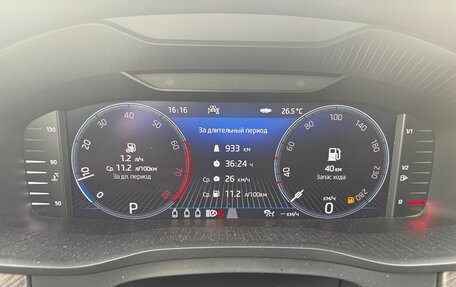Skoda Kodiaq I, 2022 год, 3 444 040 рублей, 4 фотография