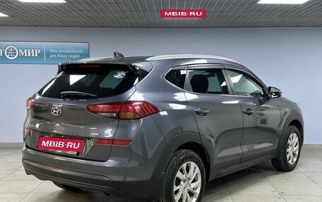 Hyundai Tucson III, 2018 год, 2 168 000 рублей, 5 фотография