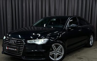 Audi A6, 2017 год, 1 819 999 рублей, 1 фотография