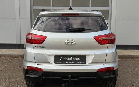 Hyundai Creta I рестайлинг, 2019 год, 1 600 000 рублей, 4 фотография