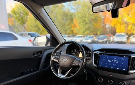 Hyundai Creta I рестайлинг, 2019 год, 1 600 000 рублей, 12 фотография