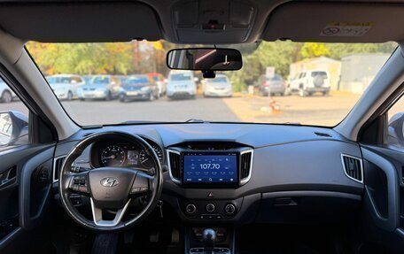 Hyundai Creta I рестайлинг, 2019 год, 1 600 000 рублей, 11 фотография