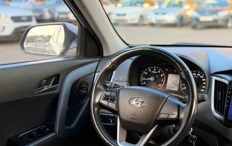 Hyundai Creta I рестайлинг, 2019 год, 1 600 000 рублей, 13 фотография