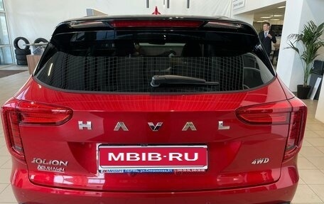 Haval Jolion, 2025 год, 2 749 000 рублей, 8 фотография