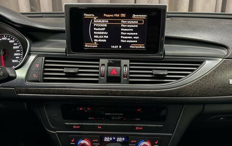 Audi A6, 2017 год, 1 819 999 рублей, 18 фотография