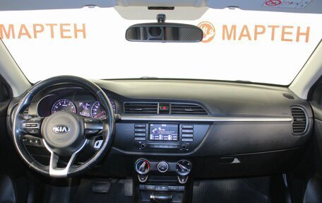 KIA Rio IV, 2017 год, 1 345 000 рублей, 15 фотография