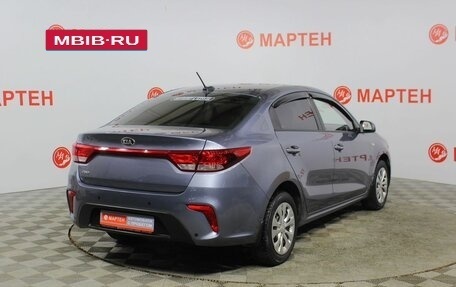 KIA Rio IV, 2017 год, 1 345 000 рублей, 5 фотография