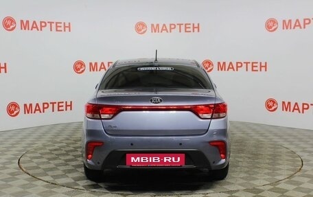 KIA Rio IV, 2017 год, 1 345 000 рублей, 6 фотография