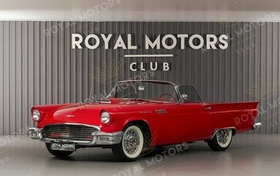Ford Thunderbird VI, 1957 год, 8 200 000 рублей, 1 фотография