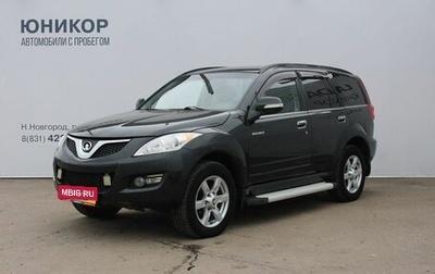 Great Wall Hover H5, 2012 год, 489 000 рублей, 1 фотография