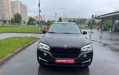 BMW X5, 2017 год, 3 700 000 рублей, 1 фотография