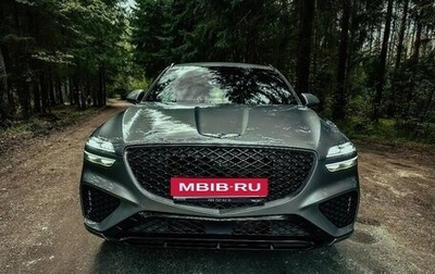 Genesis GV70, 2021 год, 5 250 000 рублей, 1 фотография
