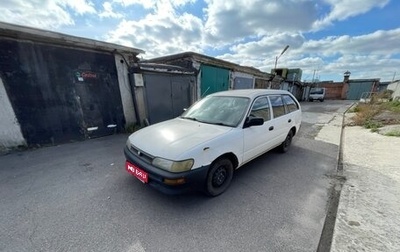 Toyota Sprinter VIII (E110), 2000 год, 150 000 рублей, 1 фотография