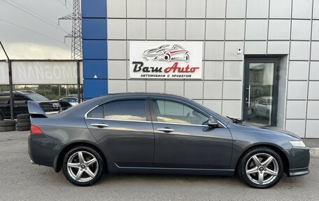 Honda Accord VII рестайлинг, 2004 год, 897 000 рублей, 7 фотография