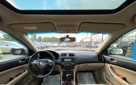 Honda Accord VII рестайлинг, 2004 год, 897 000 рублей, 9 фотография