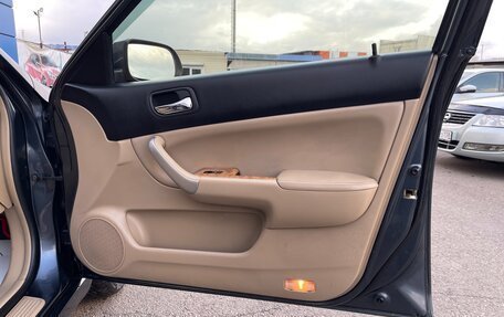 Honda Accord VII рестайлинг, 2004 год, 897 000 рублей, 17 фотография