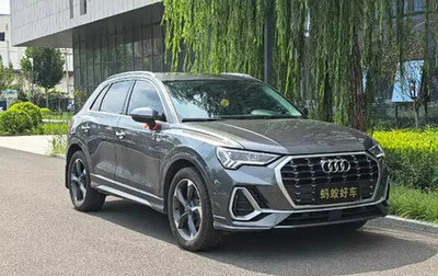 Audi Q3, 2022 год, 2 250 125 рублей, 1 фотография