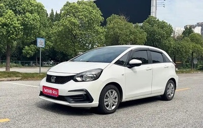 Honda Fit, 2021 год, 1 070 000 рублей, 1 фотография