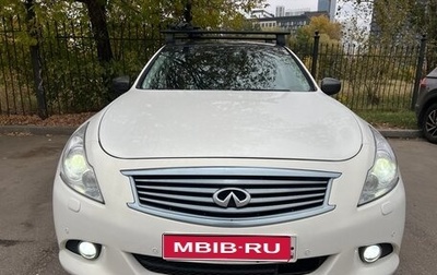 Infiniti G, 2011 год, 1 850 000 рублей, 1 фотография