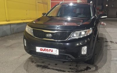 KIA Sorento II рестайлинг, 2014 год, 1 900 000 рублей, 1 фотография