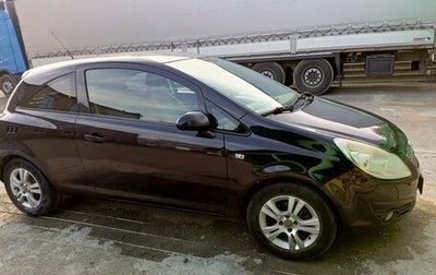Opel Corsa D, 2008 год, 450 000 рублей, 1 фотография