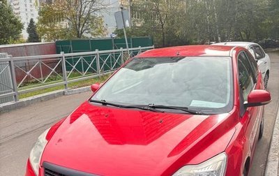 Ford Focus II рестайлинг, 2010 год, 465 000 рублей, 1 фотография