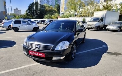 Nissan Teana, 2007 год, 855 000 рублей, 1 фотография