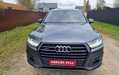 Audi Q7, 2019 год, 5 250 000 рублей, 1 фотография