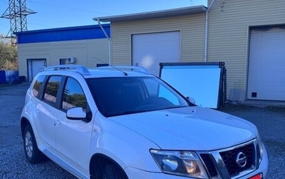 Nissan Terrano III, 2020 год, 1 149 000 рублей, 1 фотография