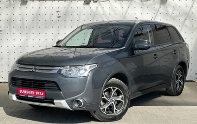 Mitsubishi Outlander III рестайлинг 3, 2014 год, 1 470 000 рублей, 1 фотография