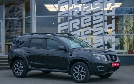 Nissan Terrano III, 2020 год, 1 650 000 рублей, 1 фотография