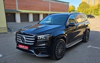 Mercedes-Benz GLS, 2023 год, 15 800 000 рублей, 1 фотография