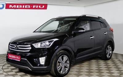 Hyundai Creta I рестайлинг, 2017 год, 1 799 990 рублей, 1 фотография