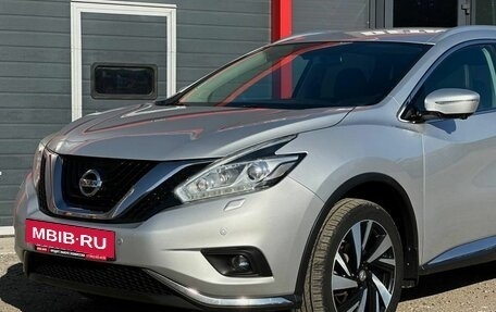 Nissan Murano, 2016 год, 2 069 000 рублей, 6 фотография